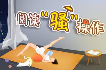 华体汇手机登录